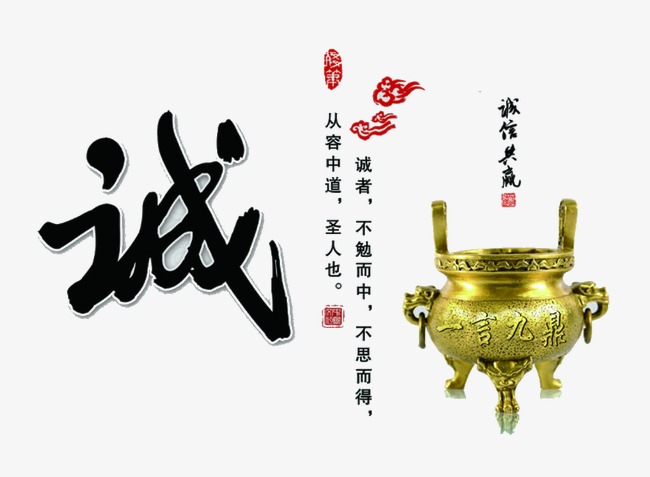 十堰要债公司