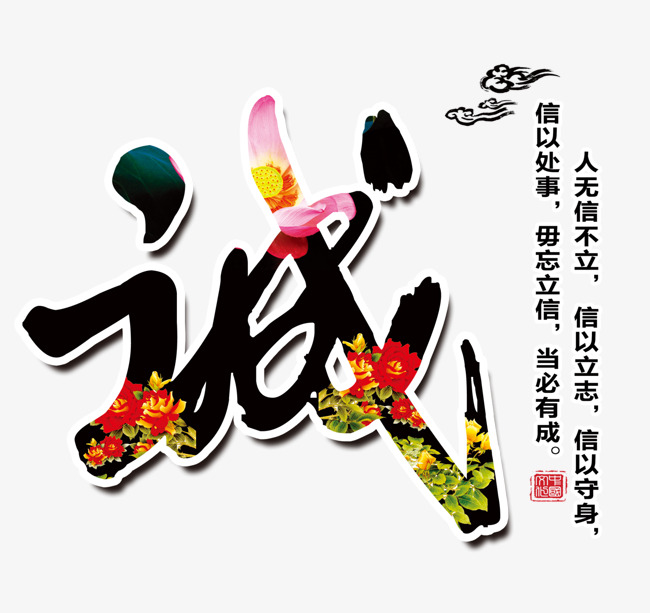 十堰要账公司