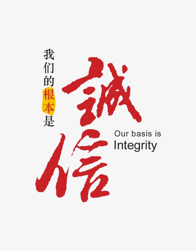 十堰收账公司
